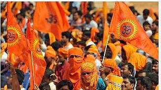 vhp