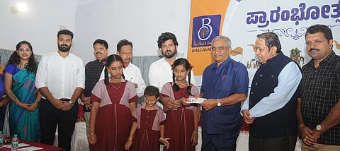 mysore