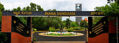 vtu-banner-1a-1516x552.jpg