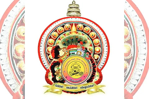 yaksha