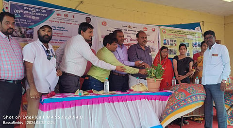 ಆರೋಗ್ಯ ಮೇಳ ಕಾರ್ಯಕ್ರಮ