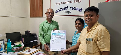 koppal ayush department kamanoor national identity