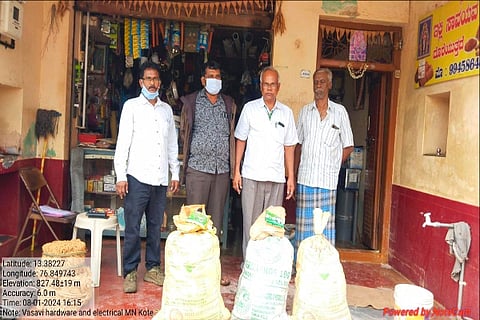 ಕೀಟ