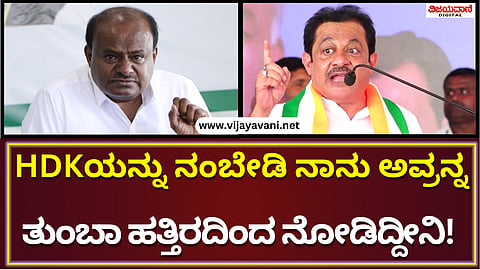 ಗುರುನಾಗನಂದನ (1)