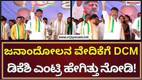 ಗುರುನಾಗನಂದನ (2)