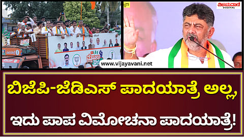 ಗುರುನಾಗನಂದನ (3)