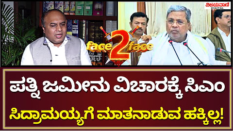 ಗುರುನಾಗನಂದನ (57)