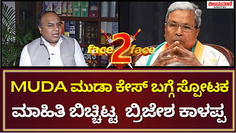 ಗುರುನಾಗನಂದನ (58)