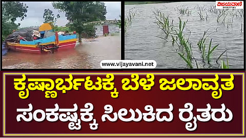 ಗುರುನಾಗನಂದನ (84)