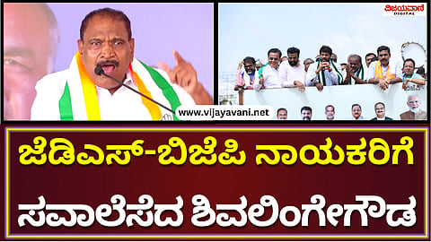 ಗುರುನಾಗನಂದನ