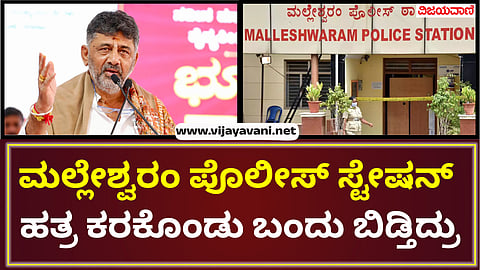 DCM praised Minister Dinesh Gundurao