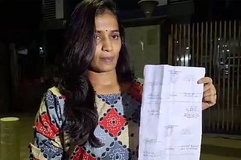 ವಿಜಯವಾಣಿ - 2024-08-04T175553.029