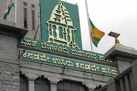 ವಿಜಯವಾಣಿ-2024-08-06T200705.940