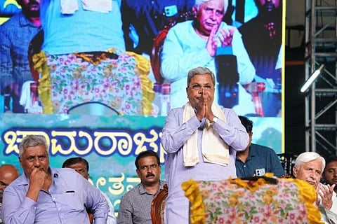 ವಿಜಯವಾಣಿ - 2024-08-11T192348.249