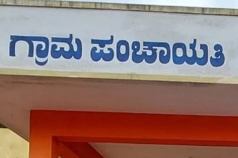 ವಿಜಯವಾಣಿ (9)