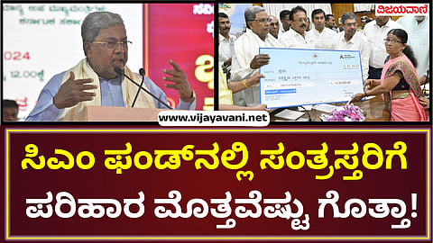 ಸಿದದು9