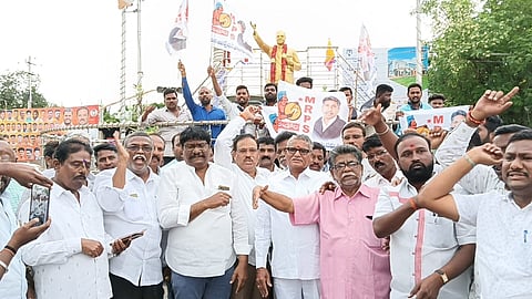 VIJAYOTSAVA