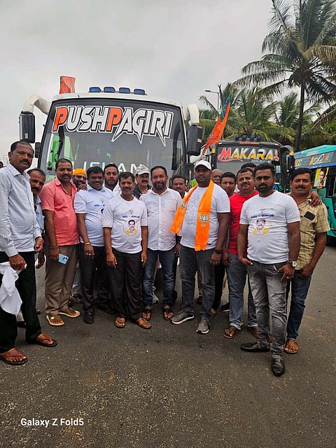 ಮೈಸೂರು ಚಲೋ ಪಾದಯಾತ್ರೆ ಹಾಸನದಿಂದ ಬಿಜೆಪಿ ಕಾರ್ಯಕರ್ತರು ಪ್ರಯಾಣ