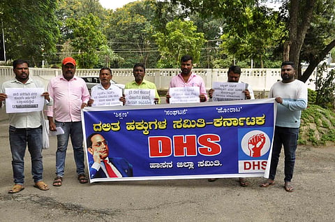 ದಲಿತರ ಎಸ್‌ಸಿ,ಎಸ್‌ಪಿ ಮತ್ತು ಟಿಎಸ್‌ಪಿ ಯೋಜನೆಯ ಹಣ ಬಳಕೆ ಆಗ್ರಹ
