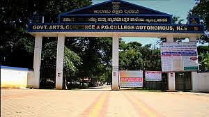 ನಾಳೆ ಸರ್ಕಾರಿ ಕಲಾ ಕಾಲೇಜಿನಲ್ಲಿ ರೂಸಾ ಫಂಡೆಡ್ ಬ್ರಿಡ್ಜ್ ಕೋರ್ಸ್‌ಗೆ ಚಾಲನೆ