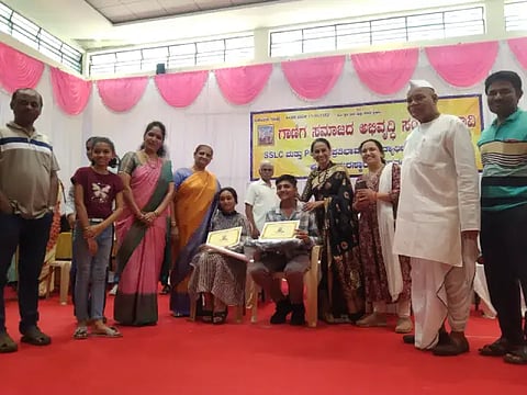 11 Jaggu 8