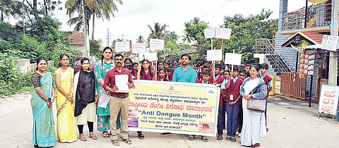 ಡೆಂೆ ನಿಯಂತ್ರಣಕ್ಕೆ ಫ್ರೈಡೆ-ಡ್ರ್ರ್ರೈೆಡೇ
