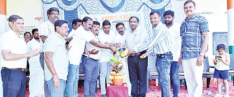 UDGHATANE