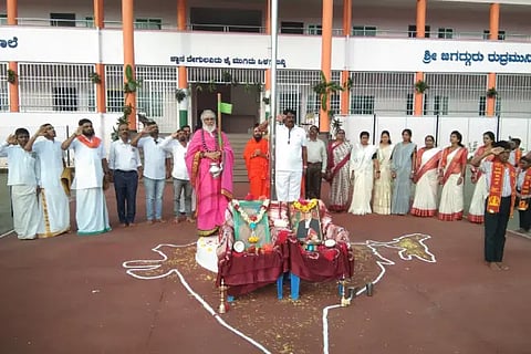 15bhr 1 balehonur