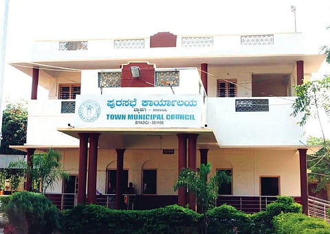 18byd1-pursabe byadgi