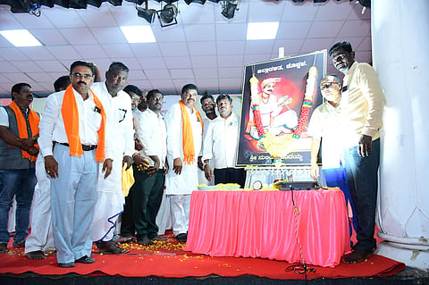 ನುಲಿಯ ಚಂದಯ್ಯ ಕಾಯಕ ಯೋಗಿ