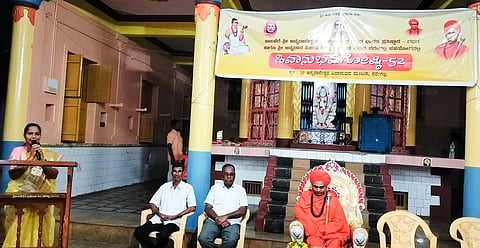 1NRGL2 SHIVANUBHAVA