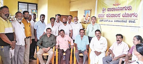 ವಿರಾಜಪೇಟೆಯಲ್ಲಿ ಆಯೋಜಿಸಿದ್ದ ನಾರಾಯಣ ಗುರುಗಳ ಜಯಂತಿ ಕಾರ್ಯಕ್ರಮದಲ್ಲಿ ಗಣ್ಯರು ಪಾಲ್ಗೊಂಡಿದ್ದರು. 