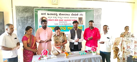 20rajesh3