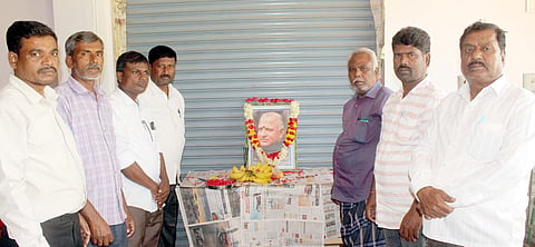 20rajesh7