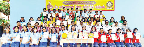 ಶ್ರೀ ವಿವೇಕಾನಂದ ಶಾಲೆಯ ವಿದ್ಯಾರ್ಥಿಗಳಿಗೆ ಸಮಗ್ರ ಪ್ರಶಸ್ತಿ