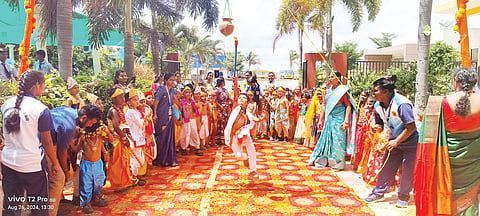 SHREEKRISHNA