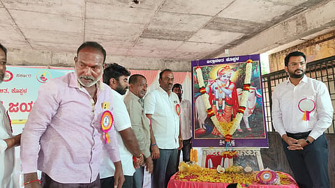 koppal krishna jayanthi district administration