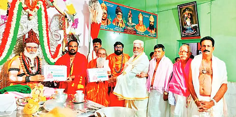 26bhr rambapuri