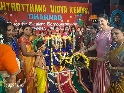 27 vikram 7