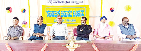 ಜೀವನ ಜ್ಞಾನ ಉಳ್ಳವರೇ ಜನಪದರು
