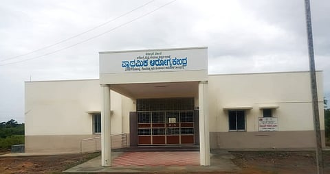 29-bidadi-2