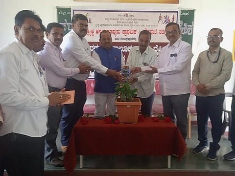 31 NRD-3 KARYAGARA