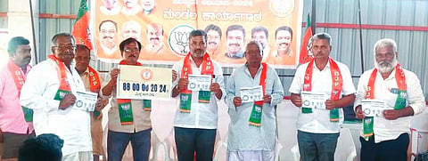 31 NRD-4 BJP