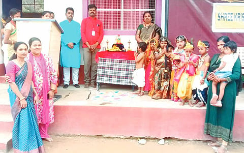 31 NRD-6 JANMASTAMI