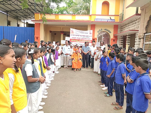 31MDG1 SAMSRUTOTSAVA