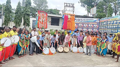 ಎಚ್‌ಕೆಎಸ್ ಪದವಿಪೂರ್ವ ಕಾಲೇಜಿನಲ್ಲಿ ವೈಭವದ ಜಾನಪದ ಕಲಾ ಸಂಭ್ರಮ