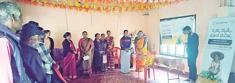 ಮಂಜಿಕೆರೆ ಸಮುದಾಯ ಭವನದಲ್ಲಿ ಆಯೋಜಿಸಿದ್ದ ಕಣ್ಣಿನ ಉಚಿತ ತಪಾಸಣೆ ಶಿಬಿರದಲ್ಲಿ ಜಲೀಲ್ ಮಾತನಾಡಿದರು.