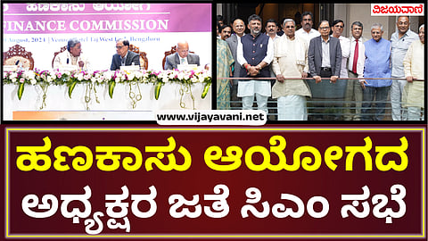AV ಸಿದ್ದು