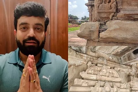 Aihole Restoration