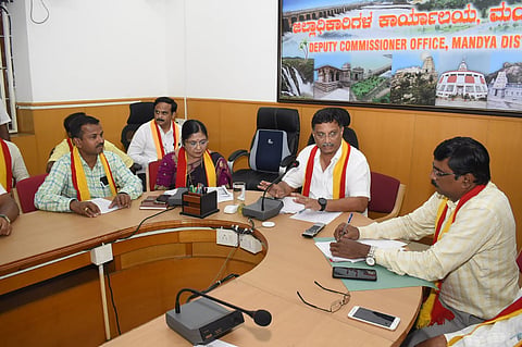 All India Kannada Literature Conference Mandya